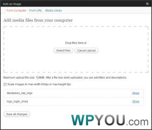 WordPress 3.3功能预览 - 新闻 - 3