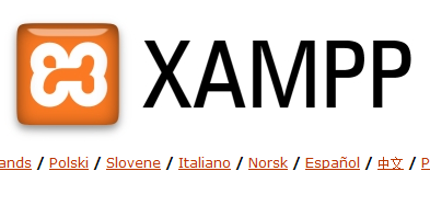 WordPress本地环境运行软件 - XAMPP - 博客 - 1