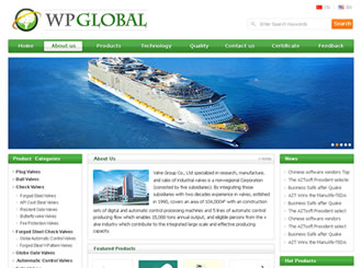 WPGlobal外贸网站主题 WPGlobal外贸网站主题