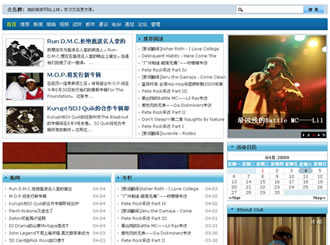 Koodle Hip-Hop CMS
