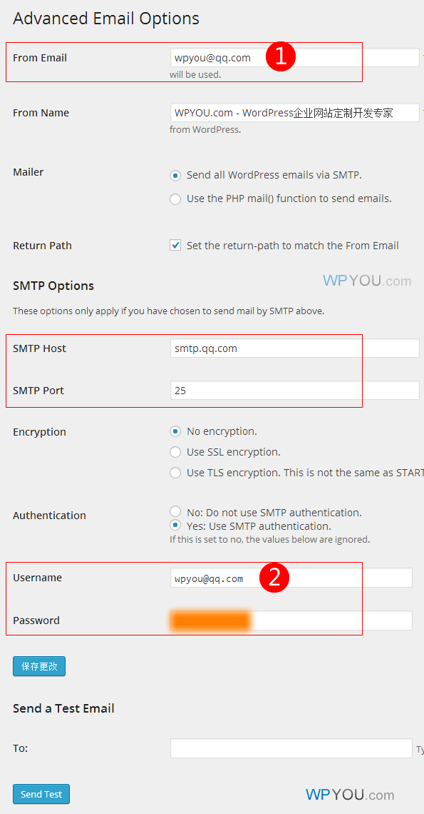 WP Mail SMTP插件解决WordPress表单提交失败问题