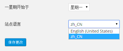 WordPress后台“添加媒体”和“插入和编辑链接”按钮点击没反应的解决方法 - 常见问题 - 1