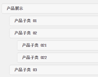 WordPress分类排序插件 - Category Order and Taxonomy Terms Order - 插件资源 - 2