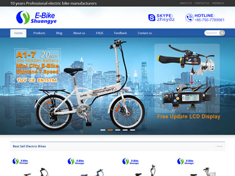 Shuangye Electronic Technology