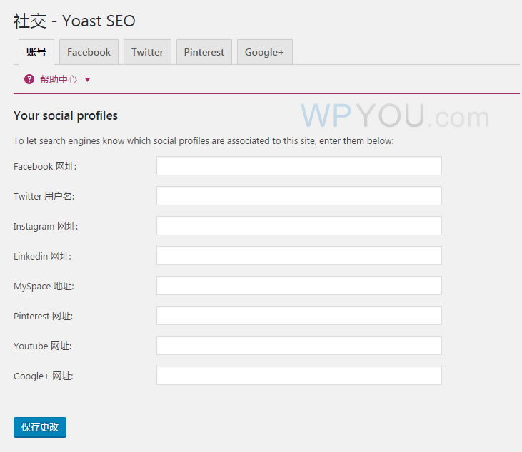 《WordPress中Yoast SEO WordPress优化搜索插件使用教程》