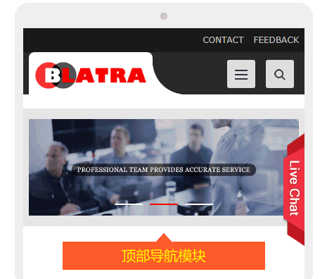 WordPress经典通用型制造工业外贸优化网站模板 - 外贸主题 - 9