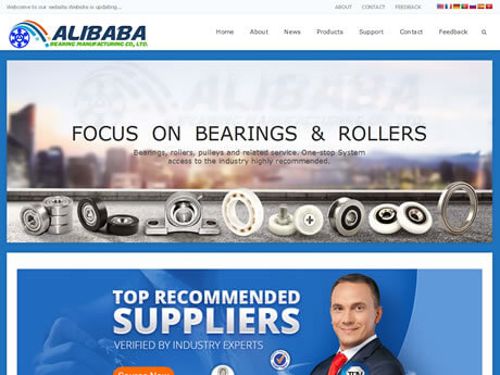 Alibaba Bearing Manufacturing Co., Ltd.