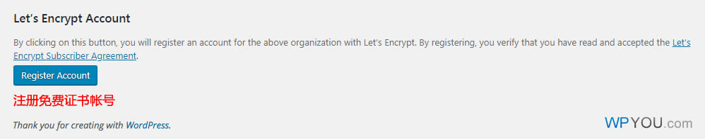 WordPress申请安装和更新SSL证书插件 - WP Encrypt - 插件资源 - 3