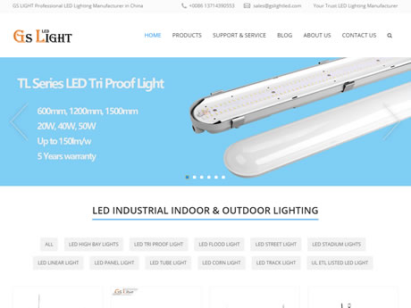 GS LIGHT