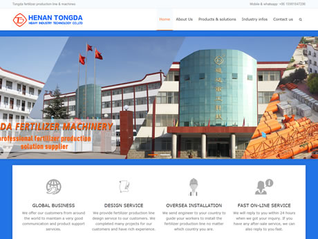 Tongda Heavy Industry Technology