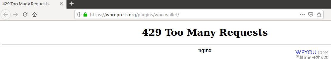 wordpress.org访问“429 Too Many Requests”错误的解决方法 - 博客 - 1