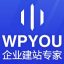 WPYOU小秘书