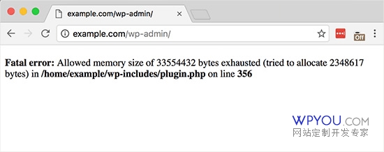 WordPress内存溢出out of memory错误的解决方法 - 常见问题 - 1