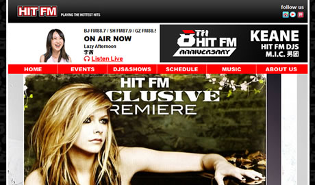 HIT FM 音乐网站